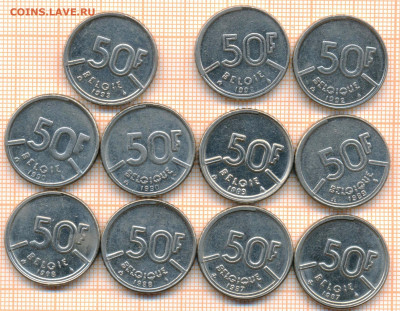 Бельгия 50 франков 1987-1993 гг., фикс 15 руб - Бельгия 50 фр