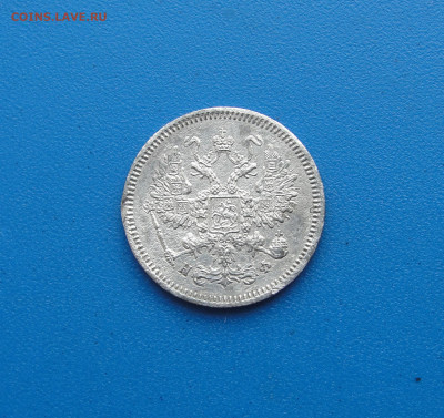 10 копеек 1864 г.до 28.03.2023 г. в 22.00 по МСК - DSC04596.JPG