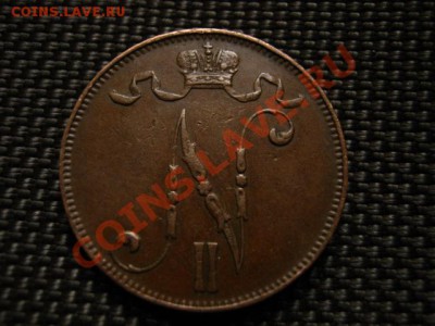 Финляндия 5 пенни 1908 предаук. - IMG_0790