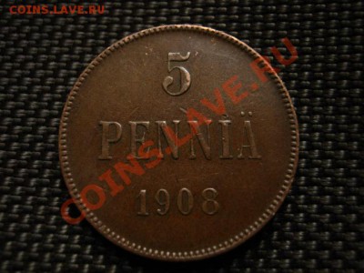 Финляндия 5 пенни 1908 предаук. - IMG_0789