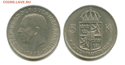 Швеция 5 крон 1972, 24.03.2023 22.00 мск - швеция 5 крон 1972