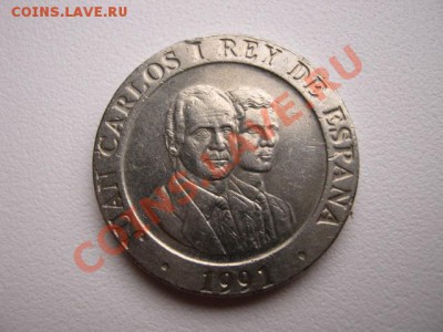 Испания 200 песет 1991 до 18.12 в 15.00 М - IMG_0667