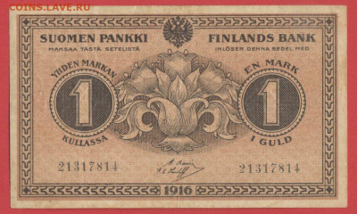1 финская марка золотом, 1916 г., до 22.00 Москвы 28.03.2023 - Финляндия, 1 марка, 1916 г. (21317814) - 1