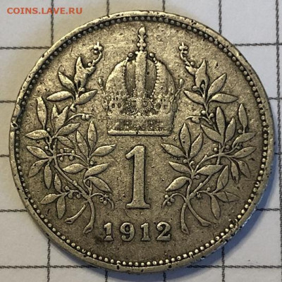 1 Крона 1912 серебро Австро-Венгрия. - 7735EDFA-91E2-4877-9764-96EF3890F9BC