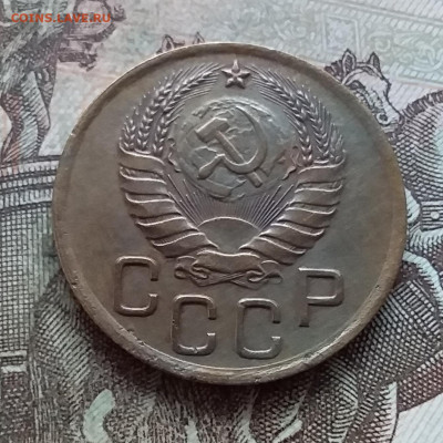 3 копейки 1937. До 27.03.23 в 22.00 - 20230322_134932