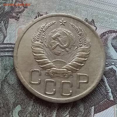 3 копейки 1938. До 27.03.23 в 22.00 - 20230322_135447