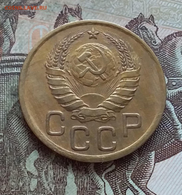 3 копейки 1940. До 27.03.23 в 22.00 - 20230322_140901