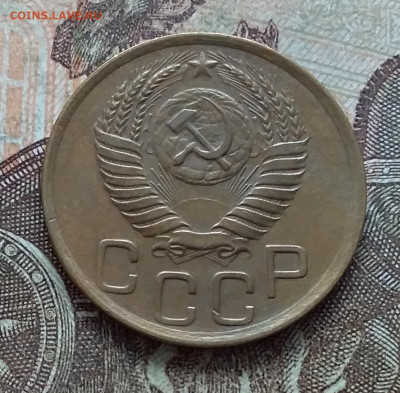 3 копейки 1950. До 27.03.23 в 22.00 - 20230322_142025