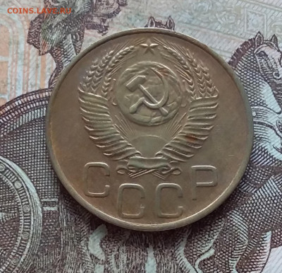 3 копейки 1952. До 27.03.23 в 22.00 - 20230322_142346