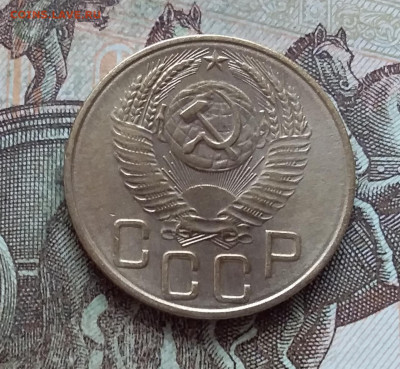 3 копейки 1953. До 27.03.23 в 22.00 - 20230322_142623