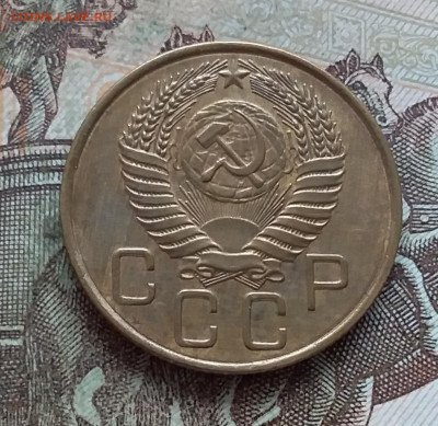 3 копейки 1954. До 27.03.23 в 22.00 - 20230322_142945