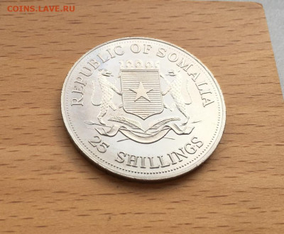 Крона Шайба Сомали 25 шиллингов 2000 Император Хирохито - krona_shajba_somali_25_shillingov_2000_ikony_tysjacheletija_imperator_khirokhito (3)