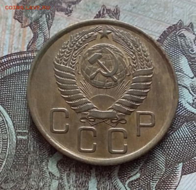 3 копейки 1956. До 27.03.23 в 22.00 - 20230322_143601