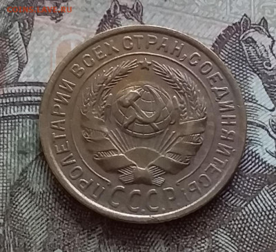 2 копейки 1926. До 27.03.23 в 22.00 - 20230322_145015