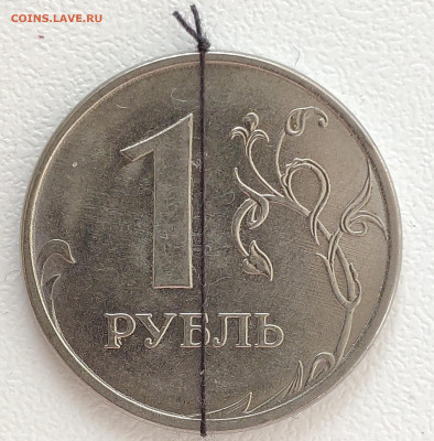 1 рубль 2021г. ММД,перевертыш ,до 26.03.2023г.22:00мск - IMG_20230322_150754