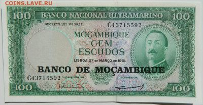 Мозамбик 100 эскудо 1976 г. С рубля! до 27.03.23 - DSCN0202.JPG