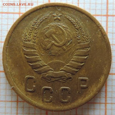 2 копейки 1945г  до  25.03.23г., 22.00 мск - DSCN6769.JPG