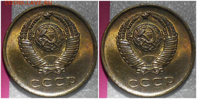 3 копейки 1961 и 2к 1961 НЕ НАБОРНЫЕ БЛЕСК 27.03.2023в22:00м - дломитьб