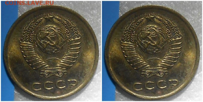 3 копейки 1961 и 2к 1961 НЕ НАБОРНЫЕ БЛЕСК 27.03.2023в22:00м - ломмит