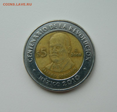 Мексика 5 песо 2008 г. (Юбилейная) БИМ С рубля! до 28.03.23 - DSCN0127.JPG