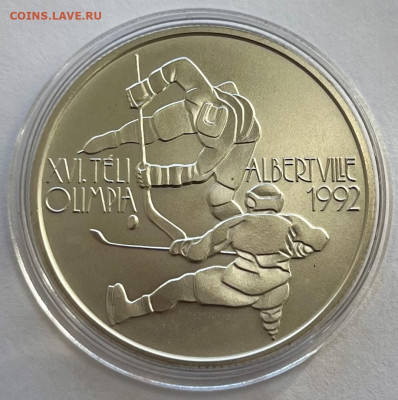 Венгрия 500 форинтов 1989 ОИ Хоккей до 28.03 22:00 - 8BA1FBEF-D0A4-46FB-9477-564F2979BA62