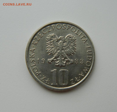Польша 10 злотых 1983 г. С рубля! до 28.03.23 - DSCN0135.JPG