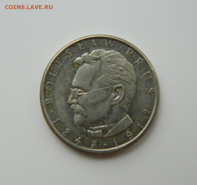 Польша 10 злотых 1983 г. С рубля! до 28.03.23 - DSCN0136.JPG
