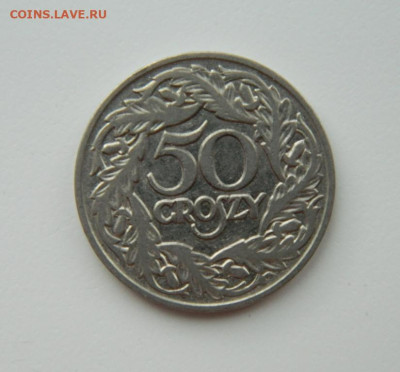 Польша 50 грошей 1923 г. С рубля! до 28.03.23 - DSCN9810.JPG