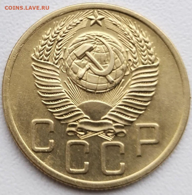5 коп 1954г. до 28.03.23. 22-00 Мск - 5 коп 1954г. (2)