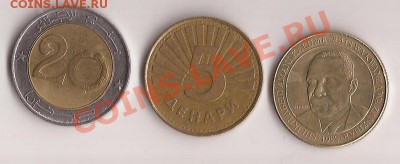 Фауна 3 монеты ( львы и рысь и т.д ) до  20.12.11 в 22.00 - Scan 224