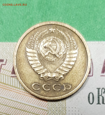 2 копейки 1965   до 22:00 по МСК 27.03.23 - 20230322_195040