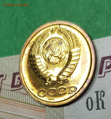 2 копейки 1967  до 22:00 по МСК 27.03.23 - 20230322_194958