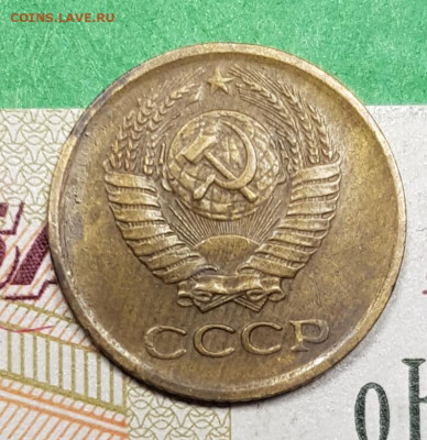 1 копейка 1983 шт 1.42   до 22:00 по МСК 27.03.23 - 20230322_195208