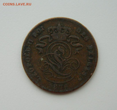 Бельгия 2 сантима 1875 г. С рубля! до 28.03.23 - DSCN9835.JPG