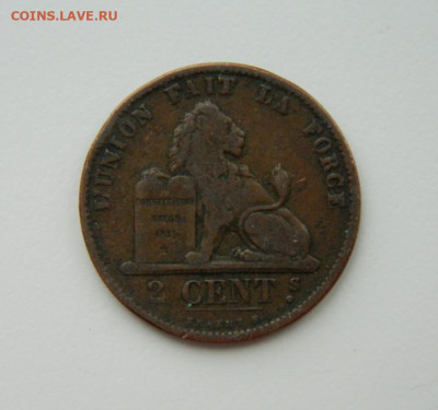 Бельгия 2 сантима 1875 г. С рубля! до 28.03.23 - DSCN9836.JPG