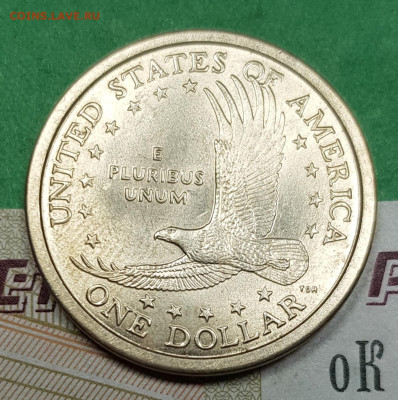 1 доллар США 2000 Сакагавея P   до 22:00 по МСК 27.03.23 - 20230322_195532