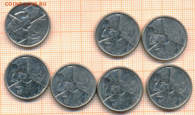 Бельгия 50 франков 1987-1993 гг., фикс 15 руб - Бельг 50ф1