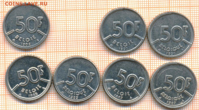 Бельгия 50 франков 1987-1993 гг., фикс 15 руб - Бельг 50ф