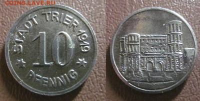 Нотгельды Германии + Европа. - IMG_6405.JPG