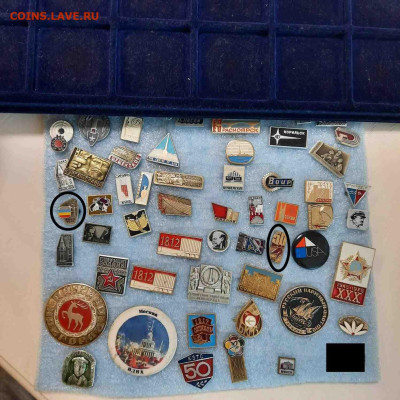 Ассорти различных значков СССР - 1 - фикс 15 руб - 24-03-23 - По 15 НебоСлавян 2-10