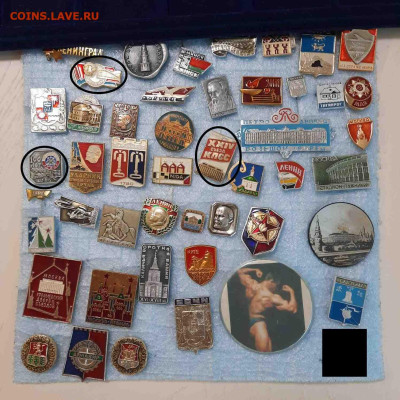 Ассорти различных значков СССР - 1 - фикс 15 руб - 24-03-23 - По 15 НебоСлавян 2-4