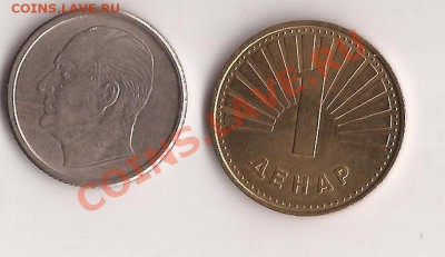 Фауна  2 монеты ( собаки ) до 20.12.11 в 22.00 - Scan 228