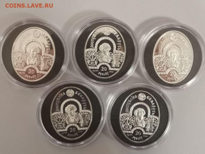 20руб 2009 Беларусь - Сказки Пушкина(5шт), серебро, до 29.03 - Я Пушкин сказки 5шт-4