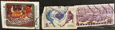Марки Чехословакии, СССР и пр. на оценку - 10