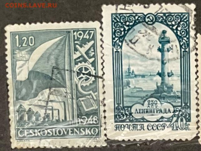 Марки Чехословакии, СССР и пр. на оценку - 2