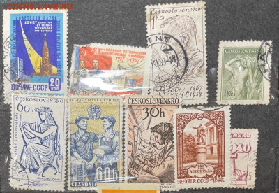 Марки Чехословакии, СССР и пр. на оценку - 35
