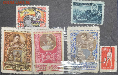 Марки Чехословакии, СССР и пр. на оценку - 33