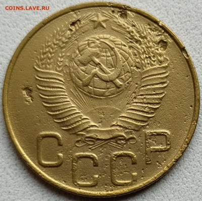 3 коп 1949 шт.1.12 до 29.03.23. 22-00 Мск - 3 коп 1949 шт.1.12 (2)
