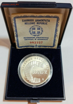 Досчитаем до 10 000 или более - 2327а