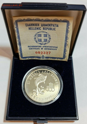Досчитаем до 10 000 или более - 2327